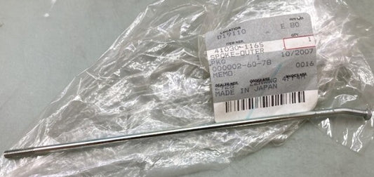 Kawasaki 41030-1165 Spoke Outer Fr New Replaces