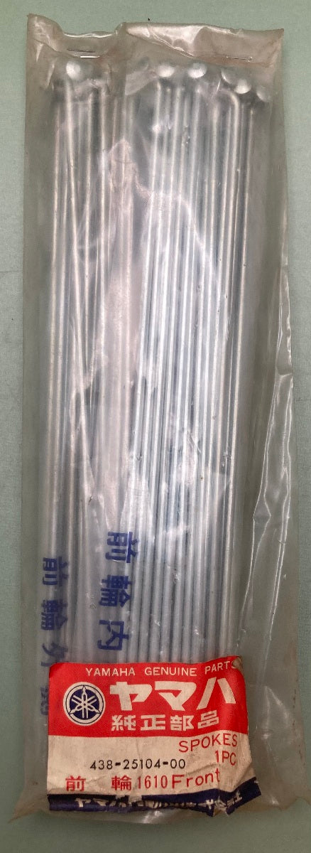 New Genuine Yamaha 438-25104-00 Spoke Set, Front