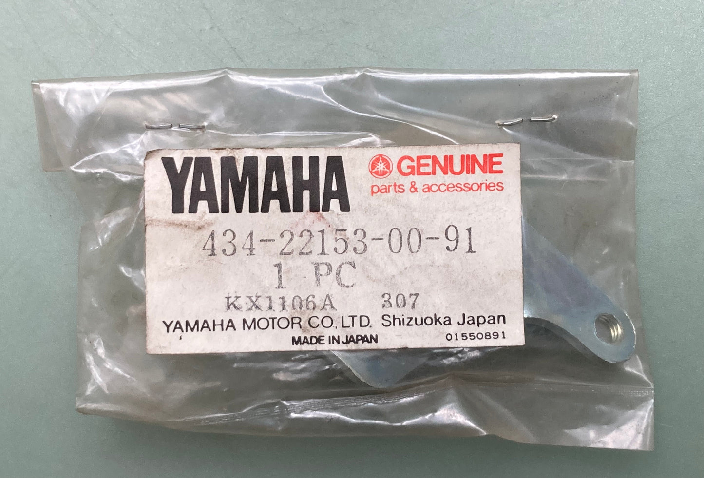New Genuine Yamaha 434-22153-00-91 Guard, Chain