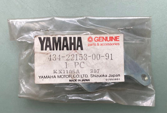 New Genuine Yamaha 434-22153-00-91 Guard, Chain