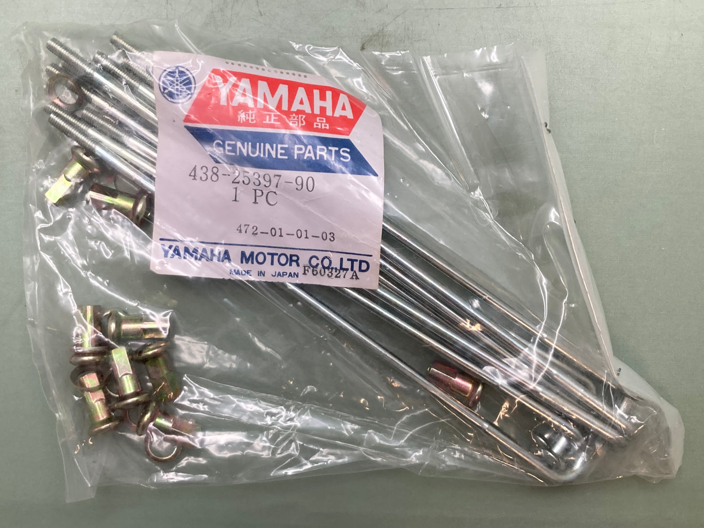New Genuine Yamaha 438-25397-90 Outer Spoke Set 2