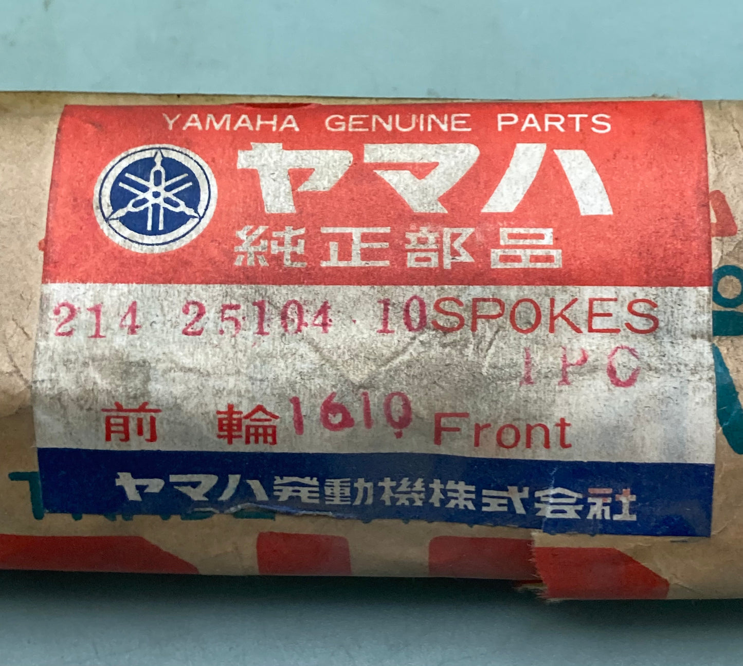 New Genuine Yamaha 214-25104-10 Spoke, Set, Front 35 Spokes 35 Nipples