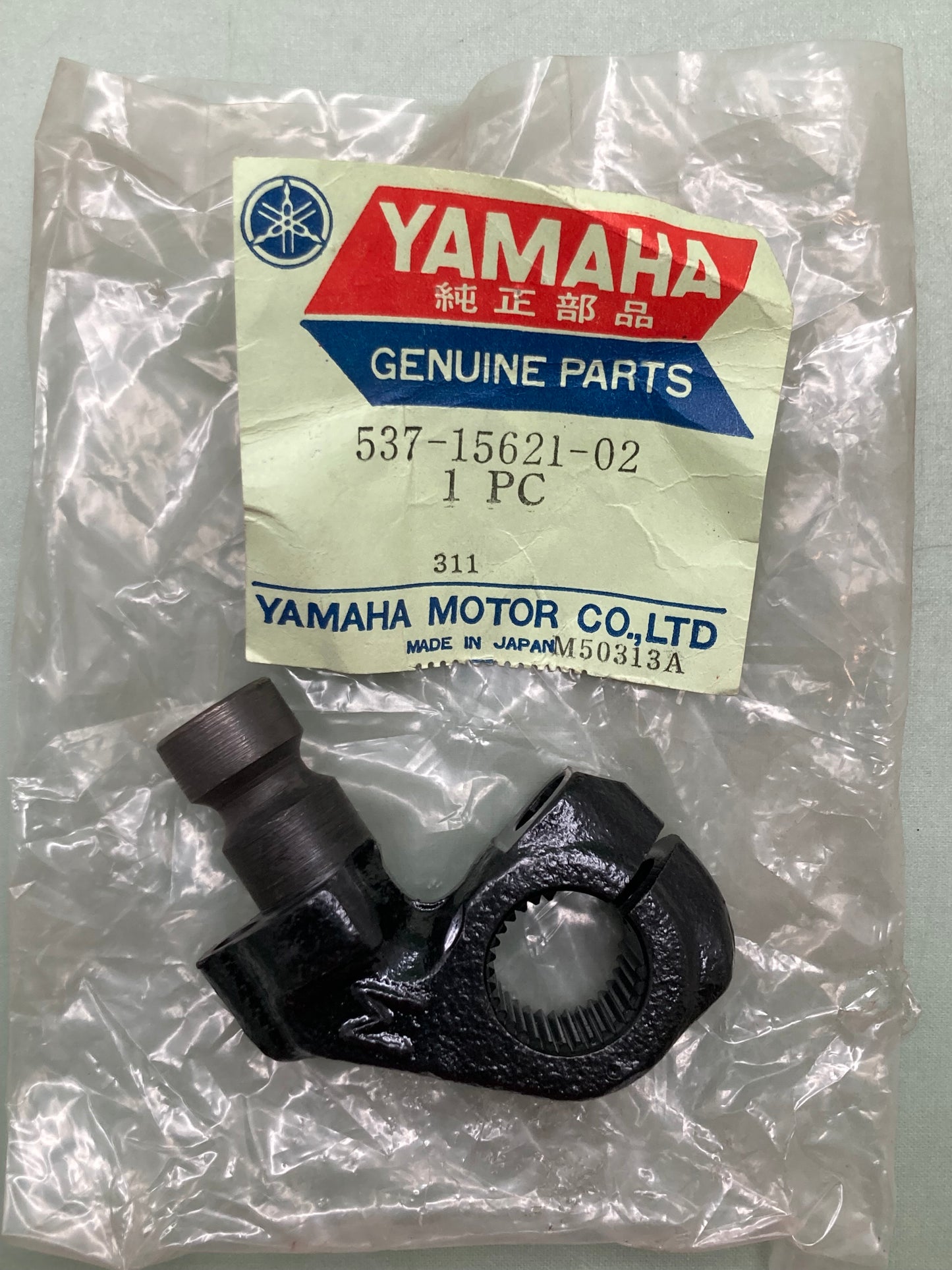 New Genuine Yamaha 537-15621-02 Boss Kick Crank