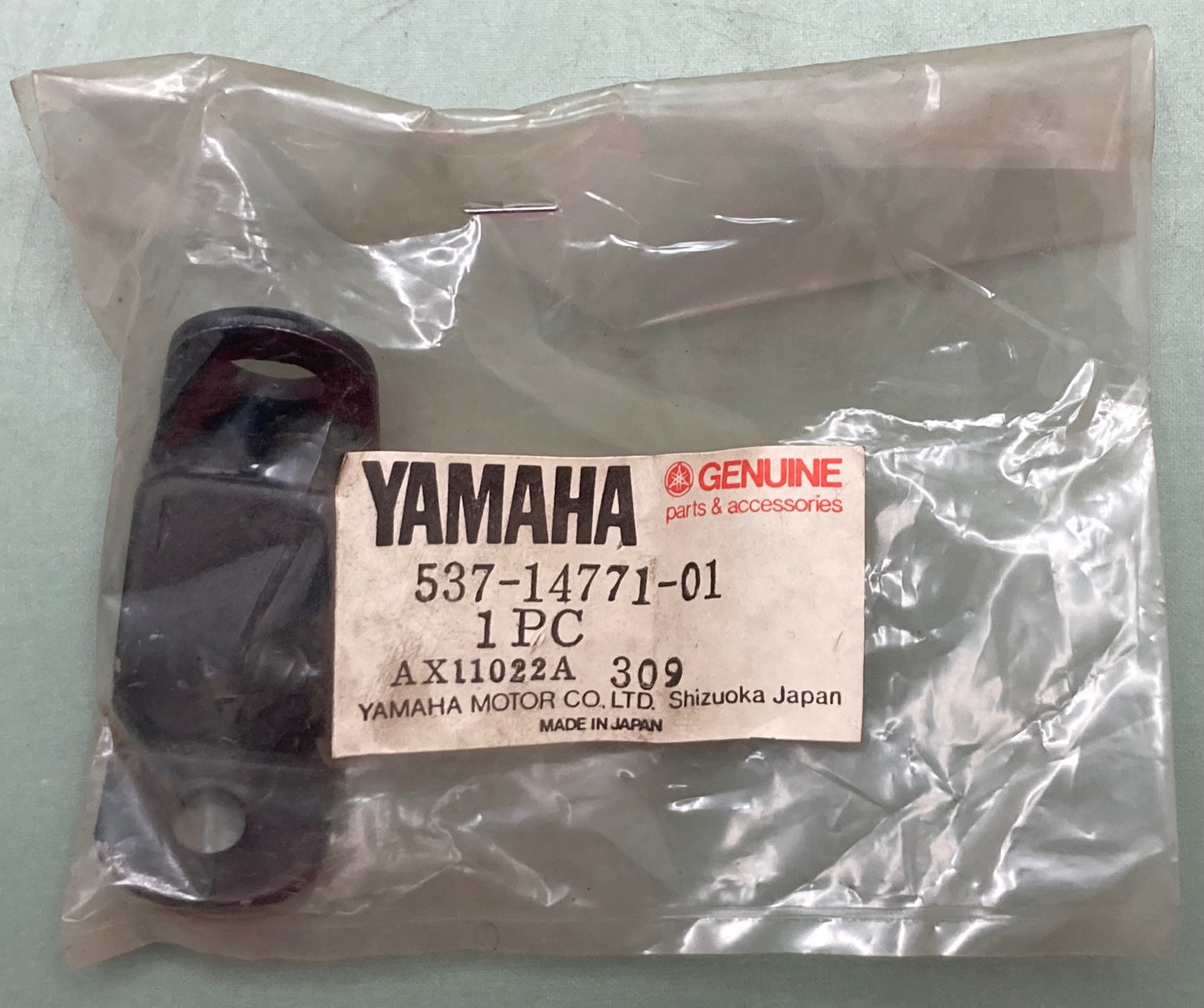 New Genuine Yamaha 537-14771-01 Stay, Muffler 1