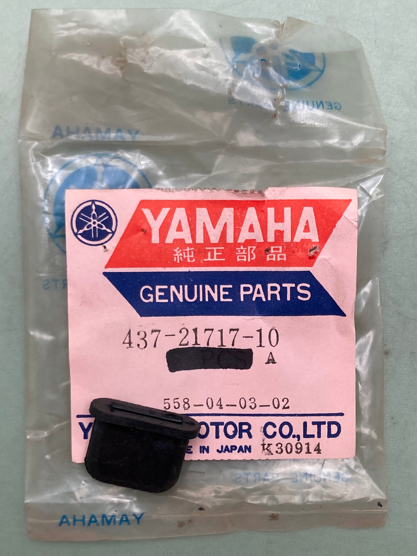 New Genuine Yamaha 437-21717-10 Damper