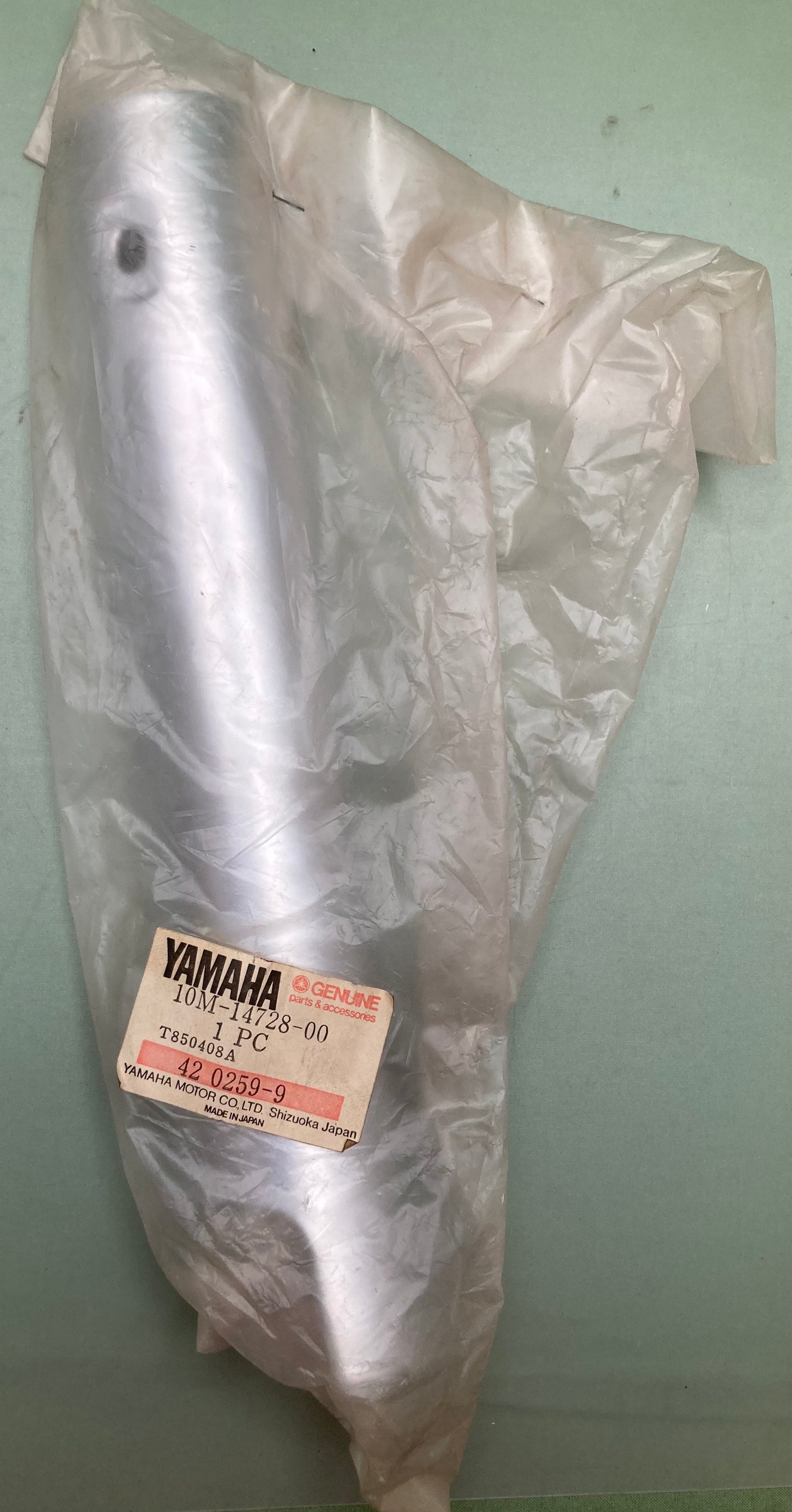 New Genuine Yamaha 10M-14728-00 Protector, Muff, 2