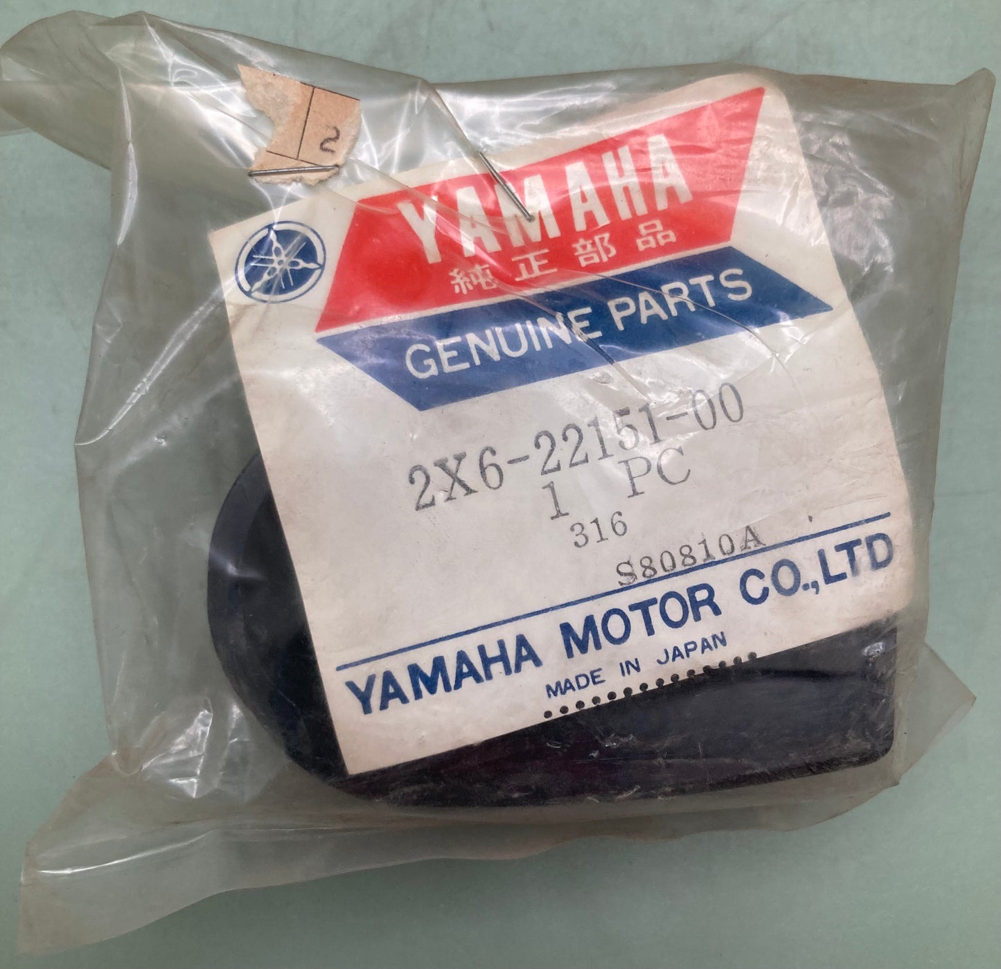 New Genuine Yamaha 2X6-22151-00 Seal, Guard
