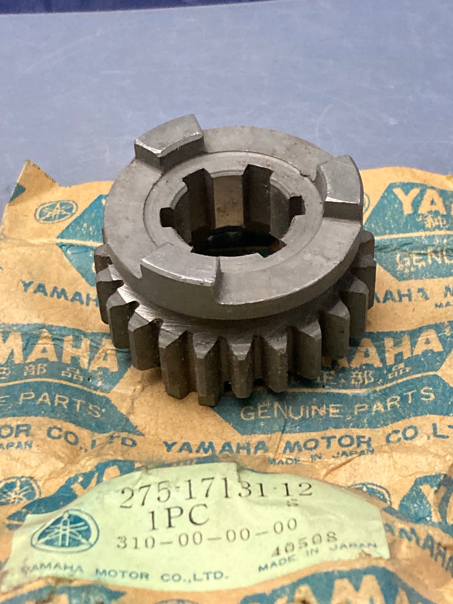 New Genuine Yamaha 275-17131-12 3rd Pinion Gear