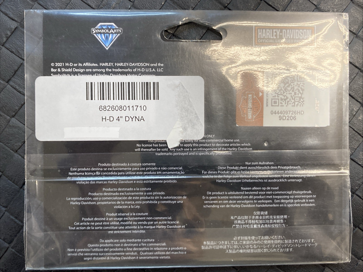 NEW GENUINE HARLEY-DAVIDSON 8011710 4 in. Embroidered Sportster Emblem Sew-On