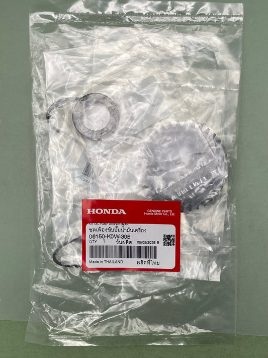 New Genuine Honda 06150-K0W-305 OIL PUMP DRIVEN KIT