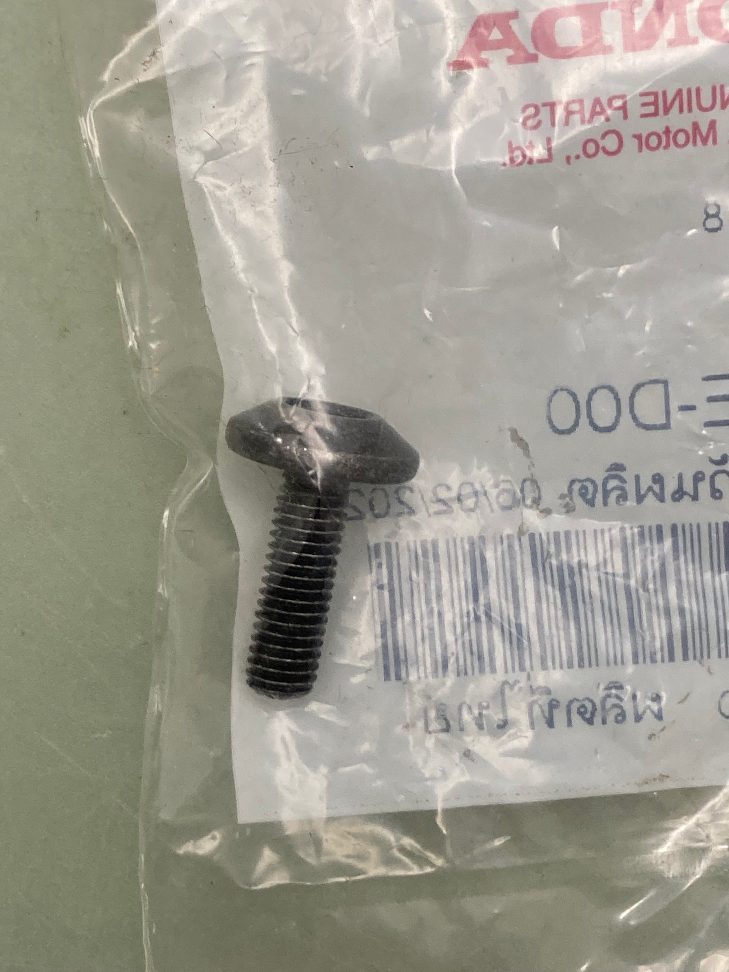 New Genuine Honda 90133-MJE-D00 Screw, Pan, (5X16)
