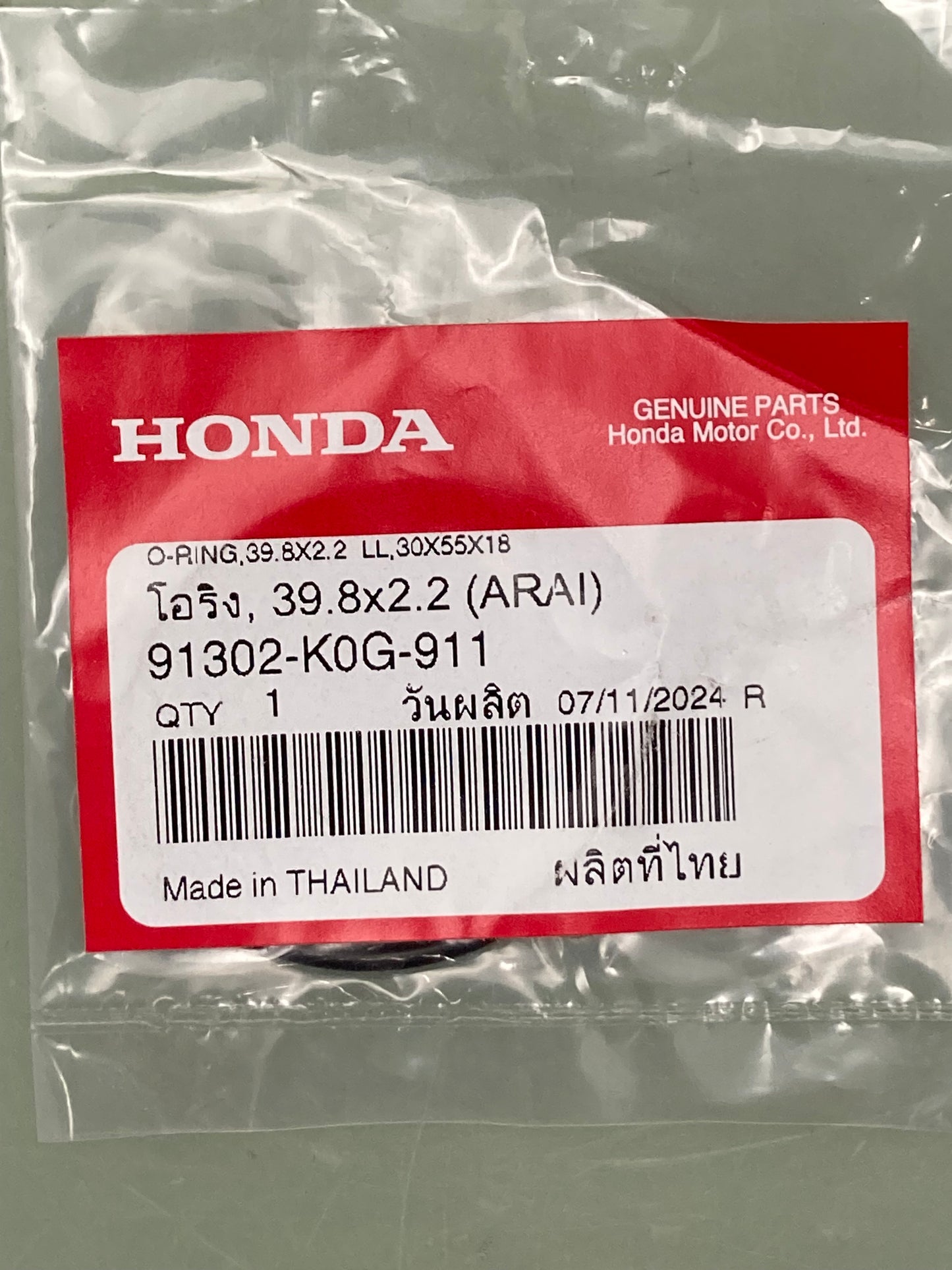 New Genuine Honda 91302-K0G-911 O-Ring (39.8X2.2) (Arai)