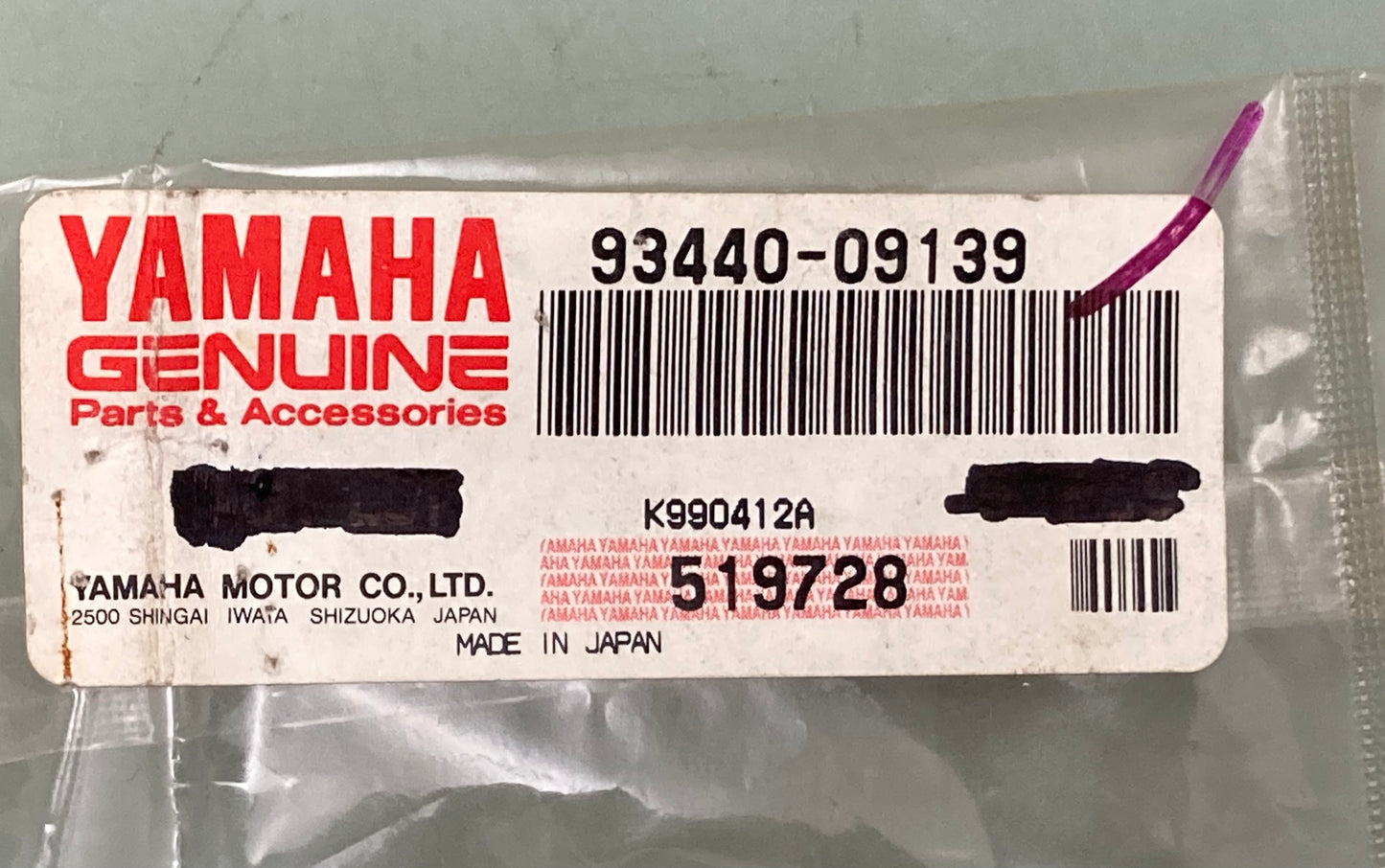 Qty 3 New Genuine Yamaha 93440-09139 Circlip, Outer