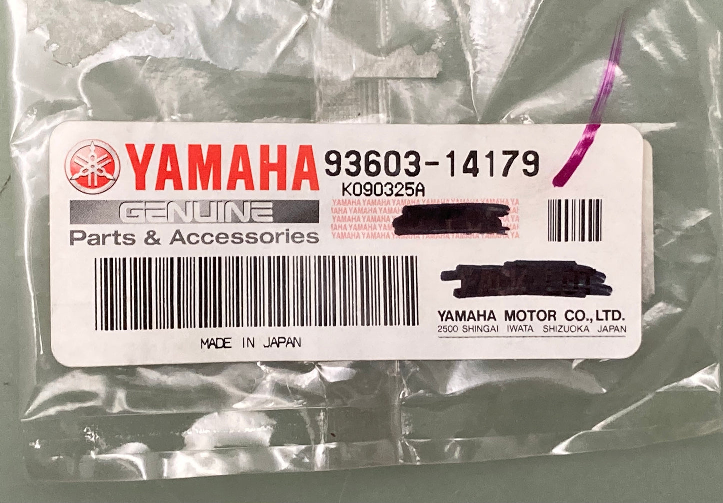 New Genuine Yamaha 93603-14179 Pin, Dowel