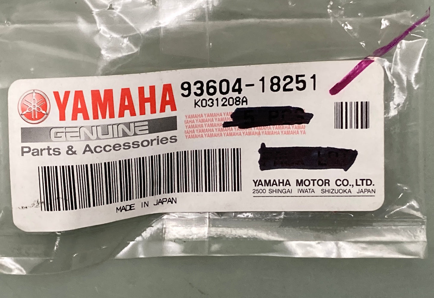 New Genuine Yamaha 93604-18251 Pin, Dowel