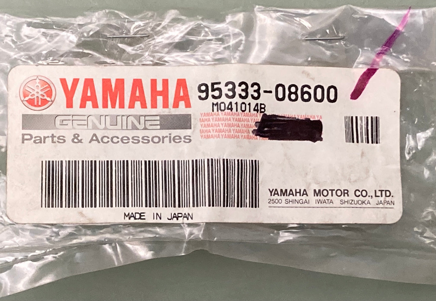 New Genuine Yamaha 95333-08600 Nut (6L2)