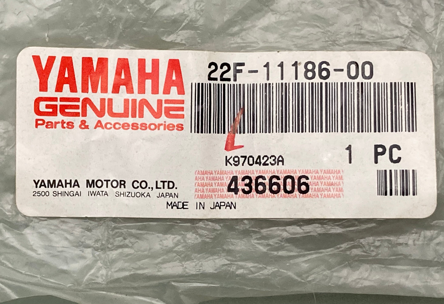 New Genuine Yamaha 22F-11186-00 Cover, Cylinder, Head, Side, 2