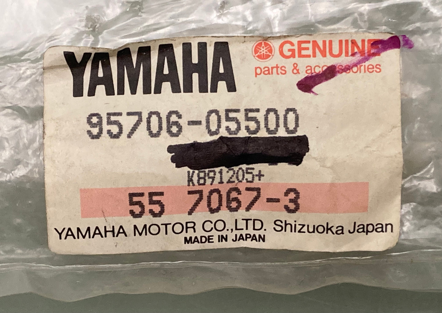 New Genuine Yamaha 95706-05500 Nut, Flange, 3Gm, (Black)