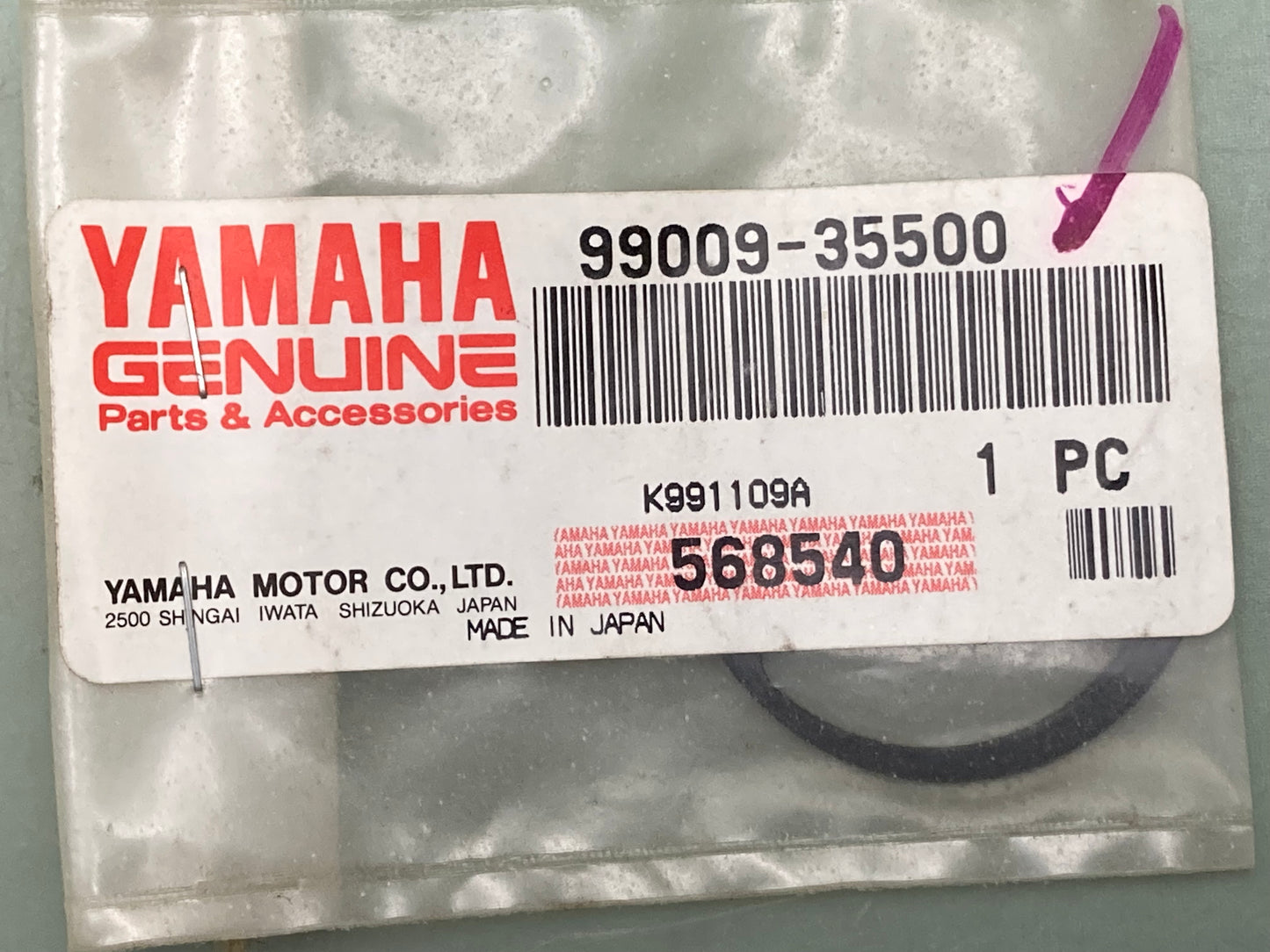 New Genuine Yamaha 99009-35500 Circlip