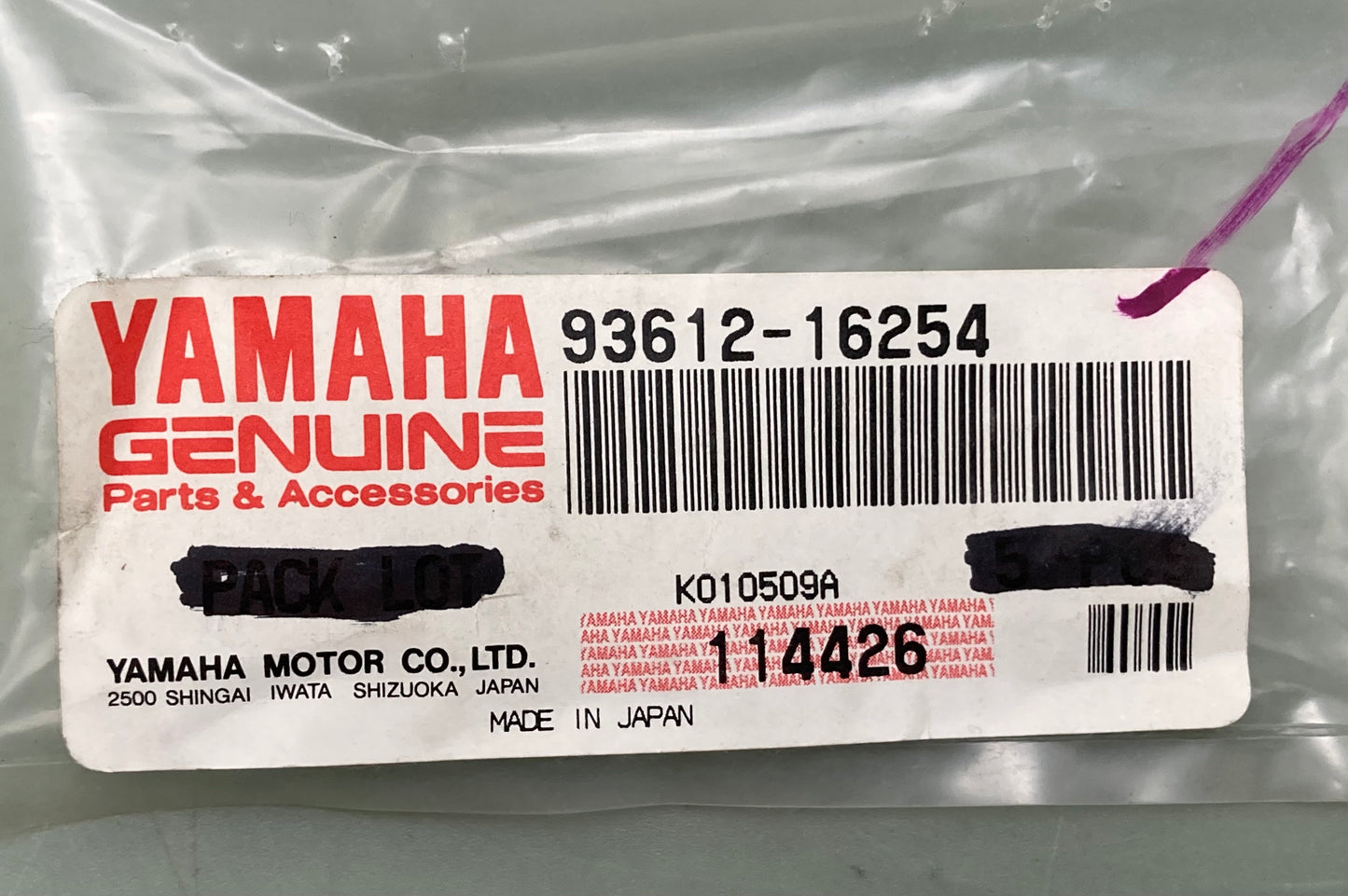 New Genuine Yamaha 93612-16254 Pin, Dowel 91810-08016-00, 91812-16807-00