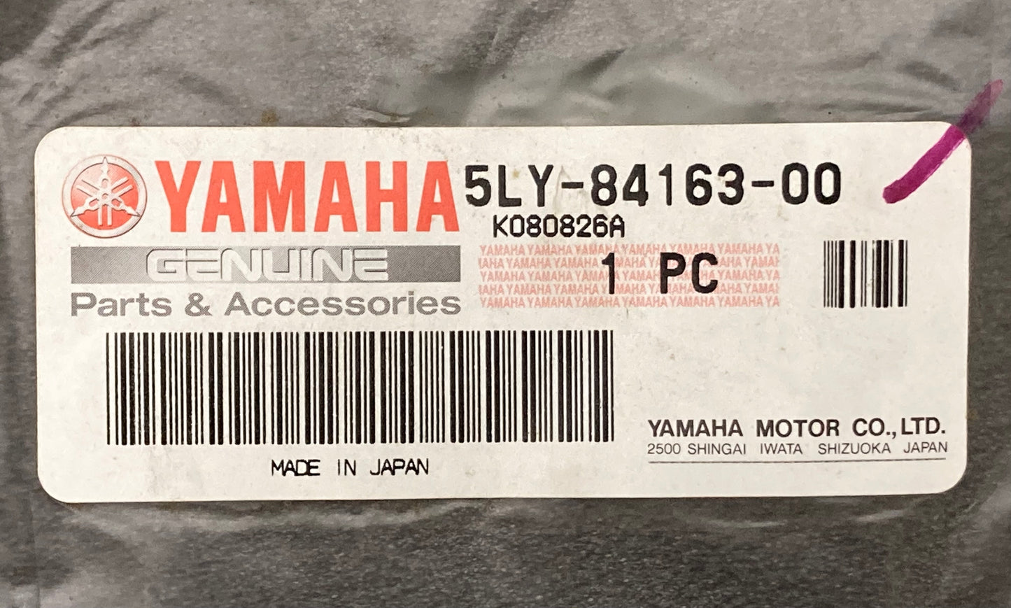 New Genuine Yamaha 5LY-84163-00 Damper