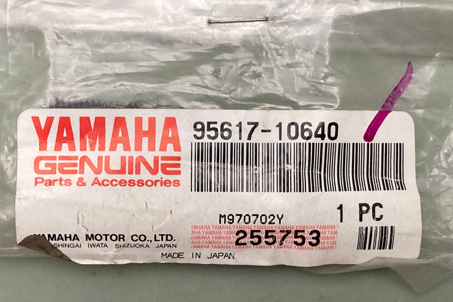 New Genuine Yamaha 95617-10640 Bolt, Stud 95611-10640-00