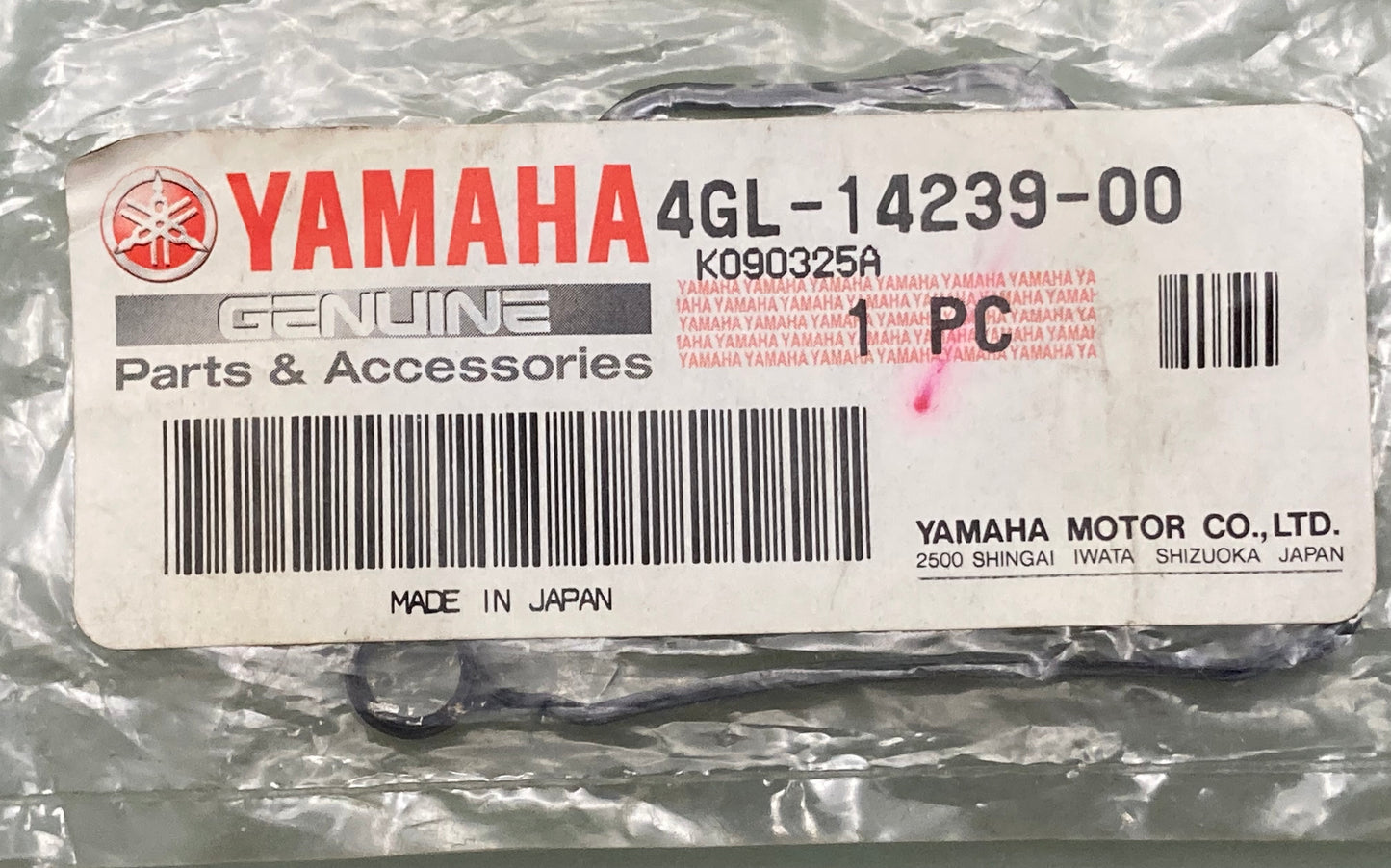 New Genuine Yamaha 4GL-14239-00 Seal