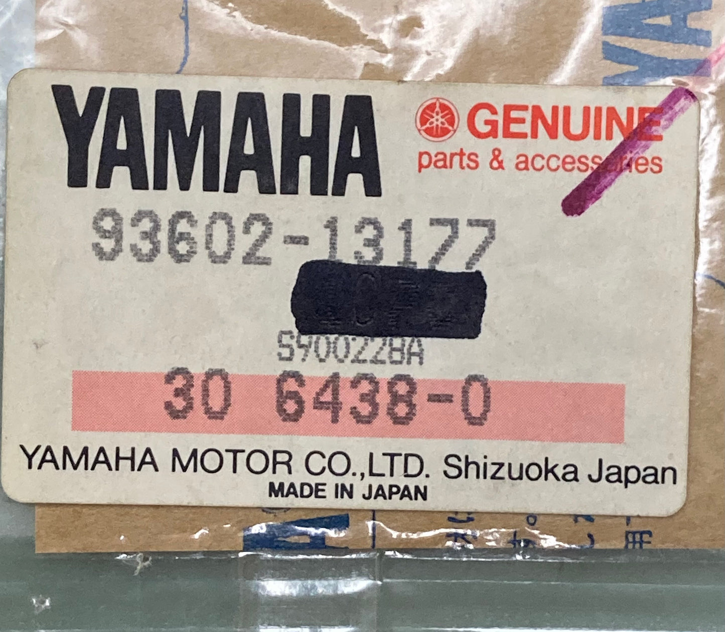 New Genuine Yamaha 93602-13177 Pin, Dowel 93602-13832-00, 93602-13177-00