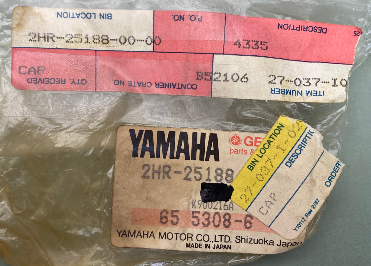 New Genuine Yamaha 2HR-25188-00-00 Cap