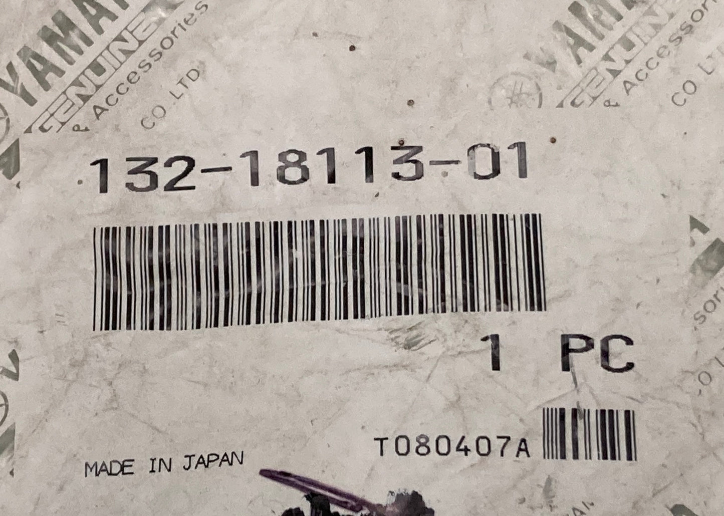 New Genuine Yamaha 132-18113-01 Cover, Shift, Pedal; 132-18113-01-00