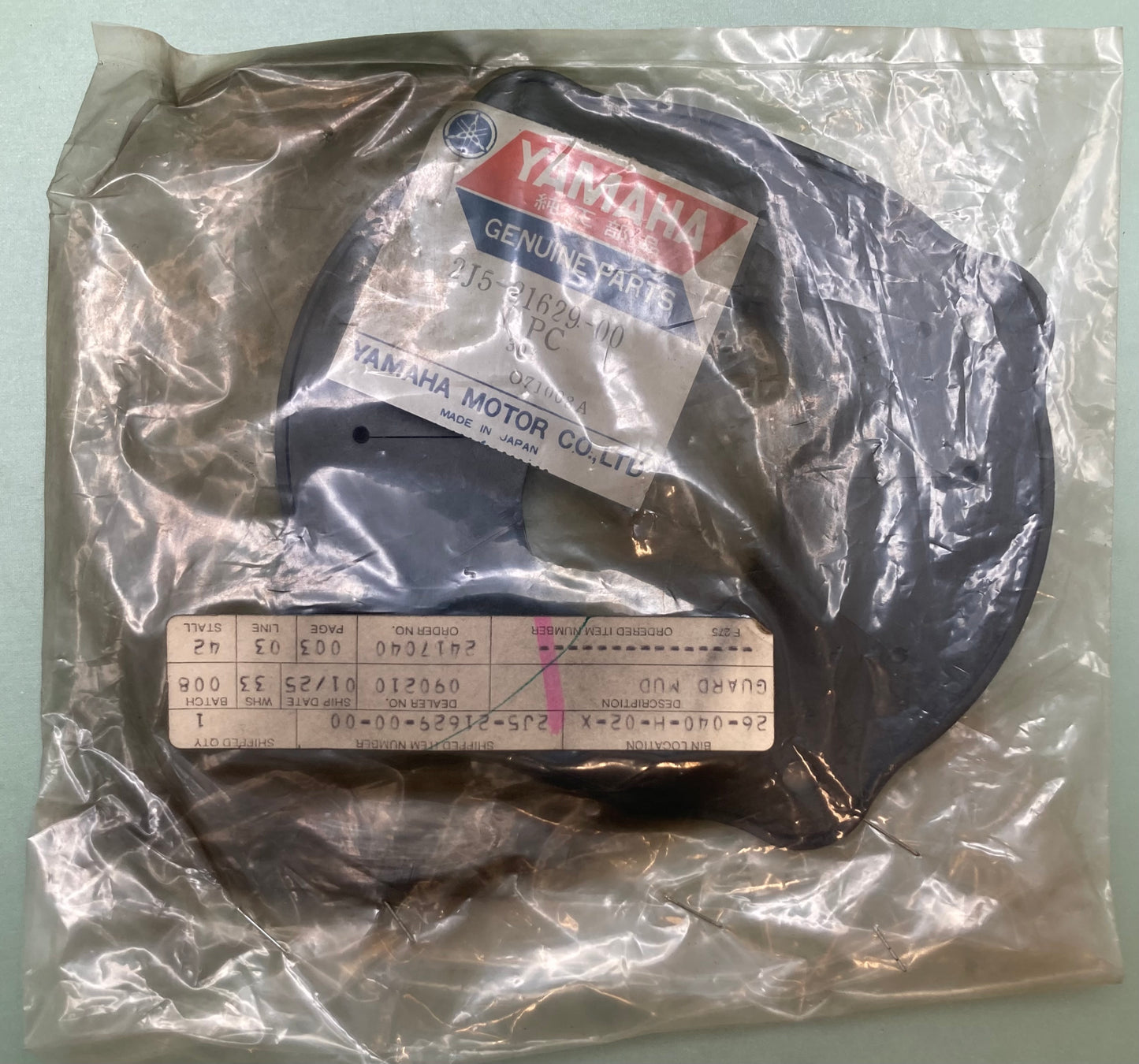 New Genuine Yamaha 2J5-21629-00 Guard, Mud