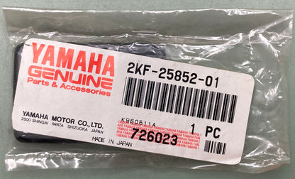 New Genuine Yamaha 2KF-25852-01 Reservoir Cap, Front