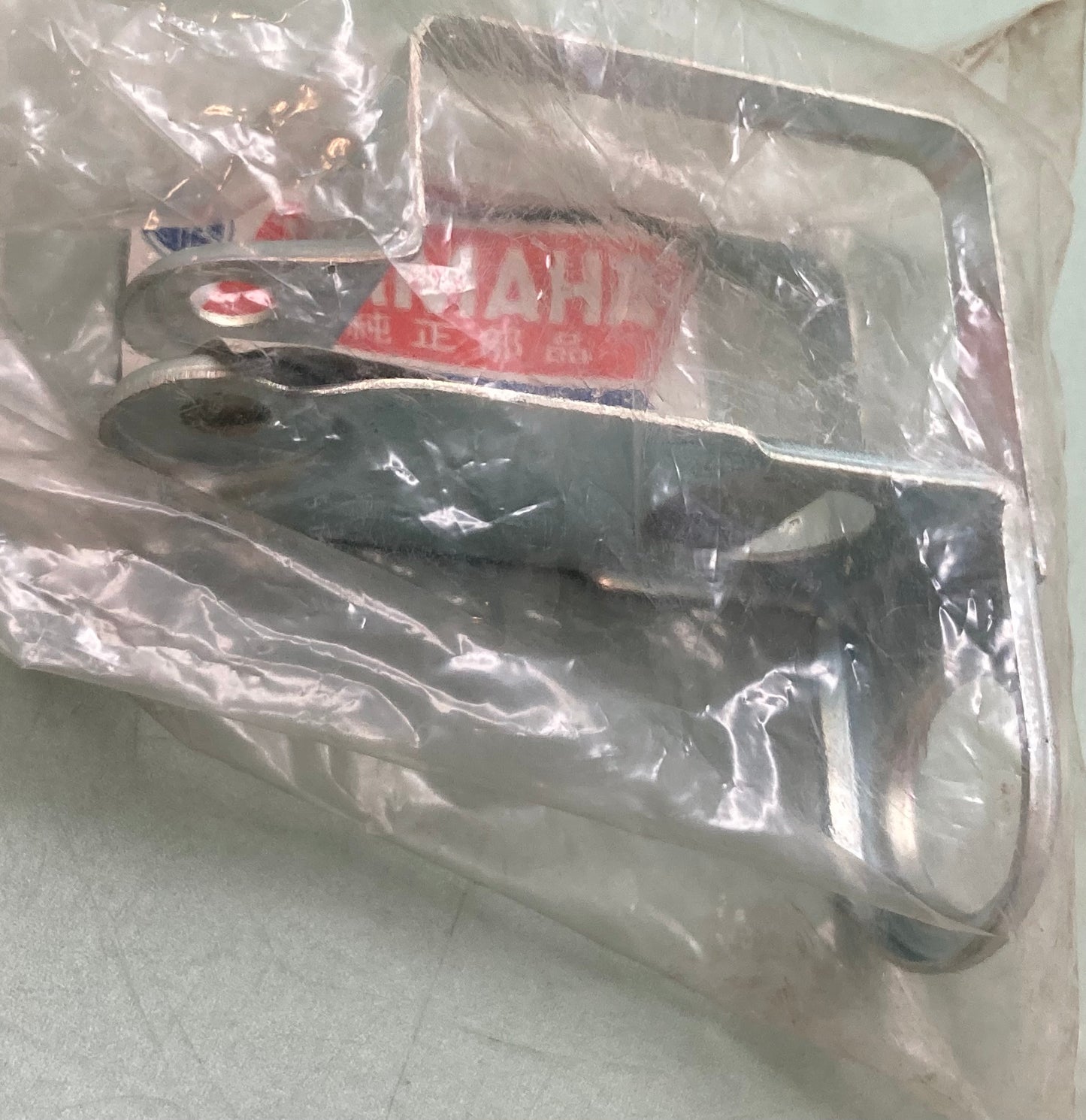 New Genuine Yamaha 537-85542-00 Bracket
