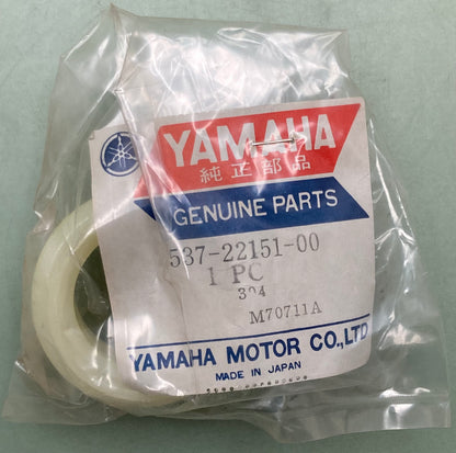 New Genuine Yamaha 537-22151-00 Seal, Guard