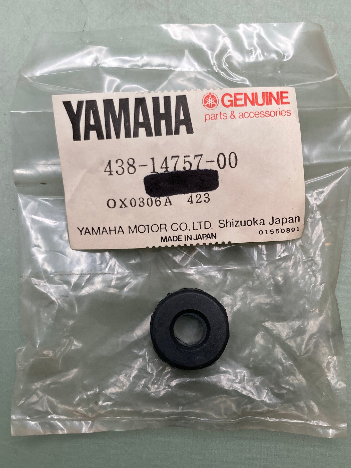 New Genuine Yamaha 438-14757-00 Damper, Muffler 2