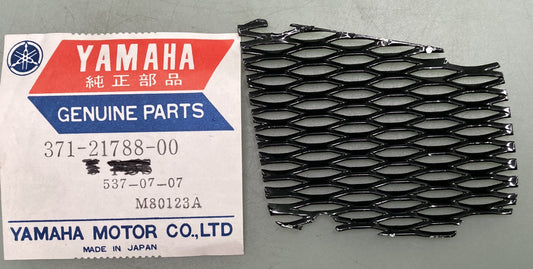 New Genuine Yamaha 371-21788-00 Net, Side, Cover, 1