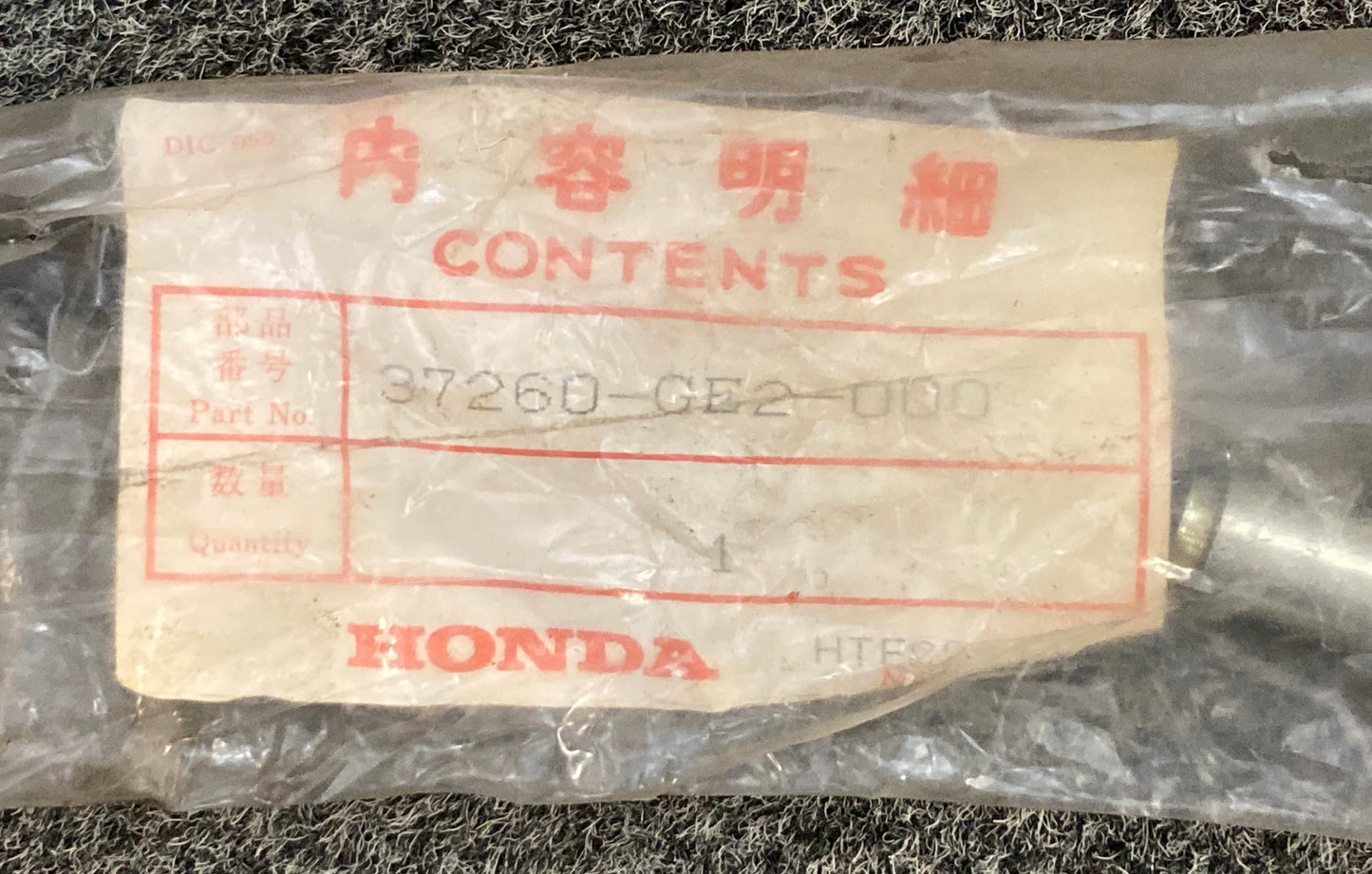 New Genuine Honda 37260-GE2-000 Cable, Tachometer