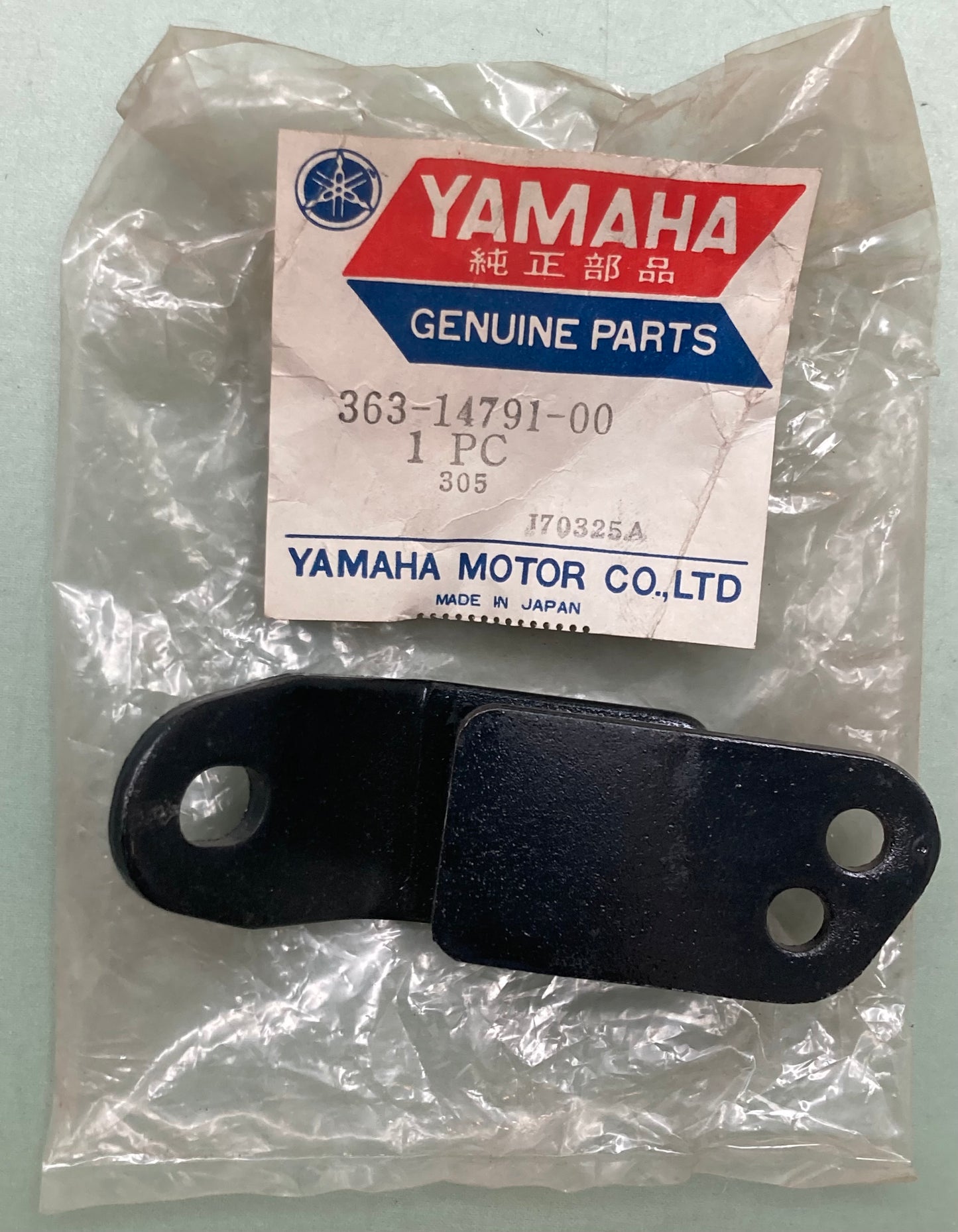 New Genuine Yamaha 363-14791-00 Stay Muffler
