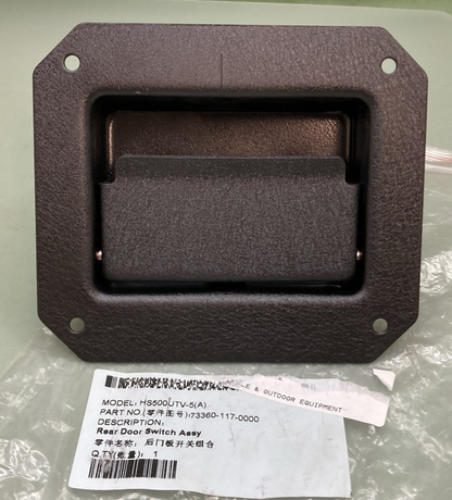 NEW GENUINE HISUN 73360-117-0000 REAR DOOR LATCH ASSY