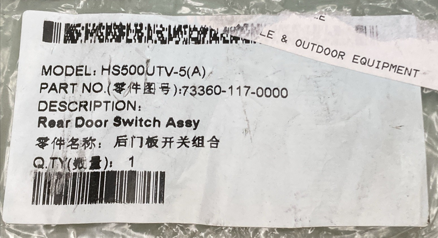 NEW GENUINE HISUN 73360-117-0000 REAR DOOR LATCH ASSY