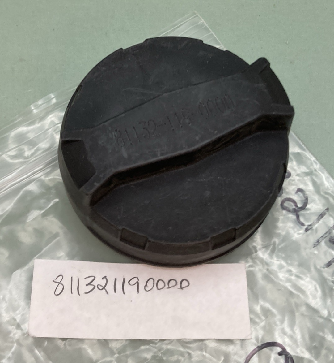 NEW REPLACES HISUN 81132-119-0000 FUEL TANK COVER