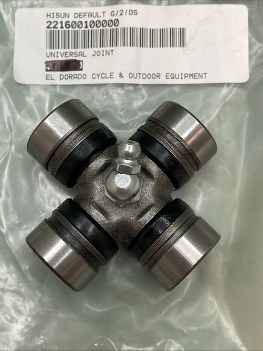 NEW REPLACES HISUN 22160-010-0000 UNIVERSAL JOINT