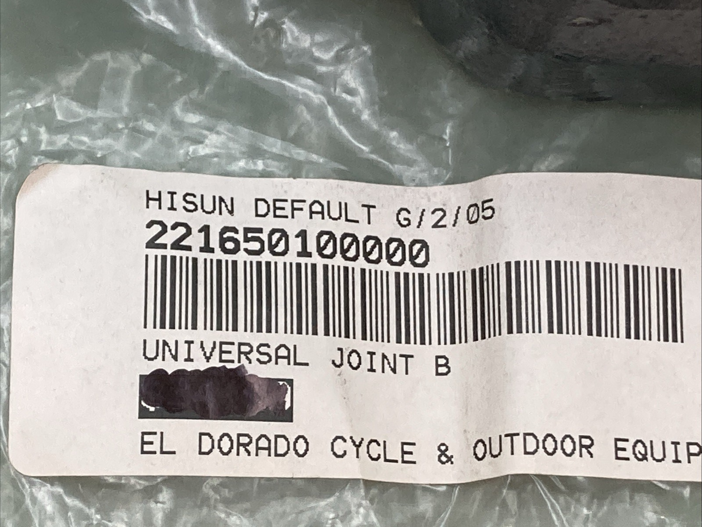 NEW REPLACES HISUN 22165-010-0000 UNIVERSAL JOINT B
