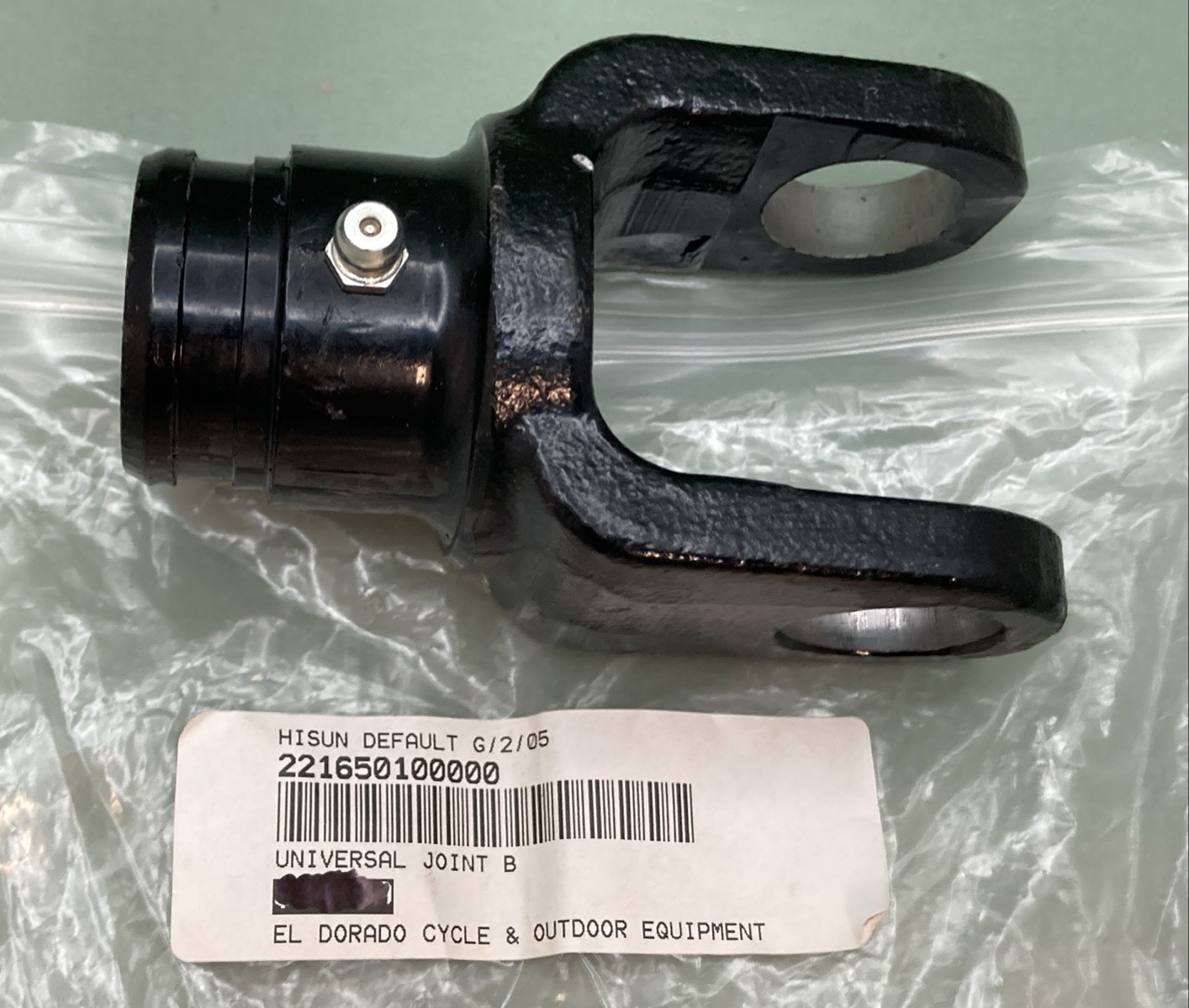 NEW REPLACES HISUN 22165-010-0000 UNIVERSAL JOINT B