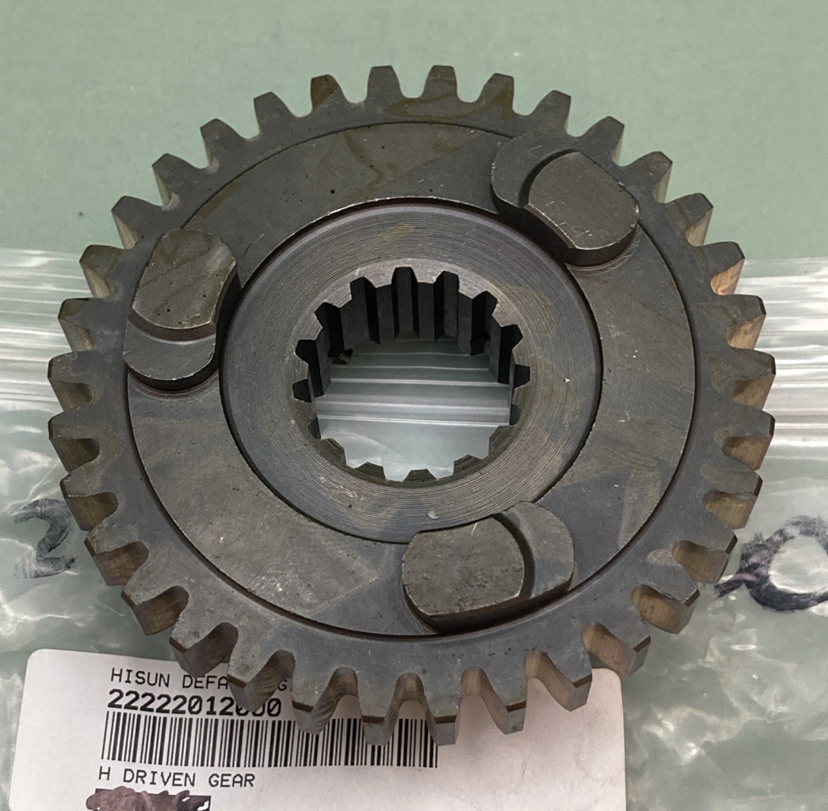 NEW REPLACES HISUN 22222-012-0000 High Driven Gear