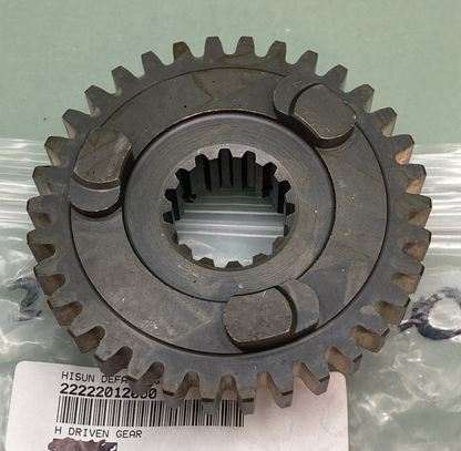NEW REPLACES HISUN 22222-012-0000 High Driven Gear