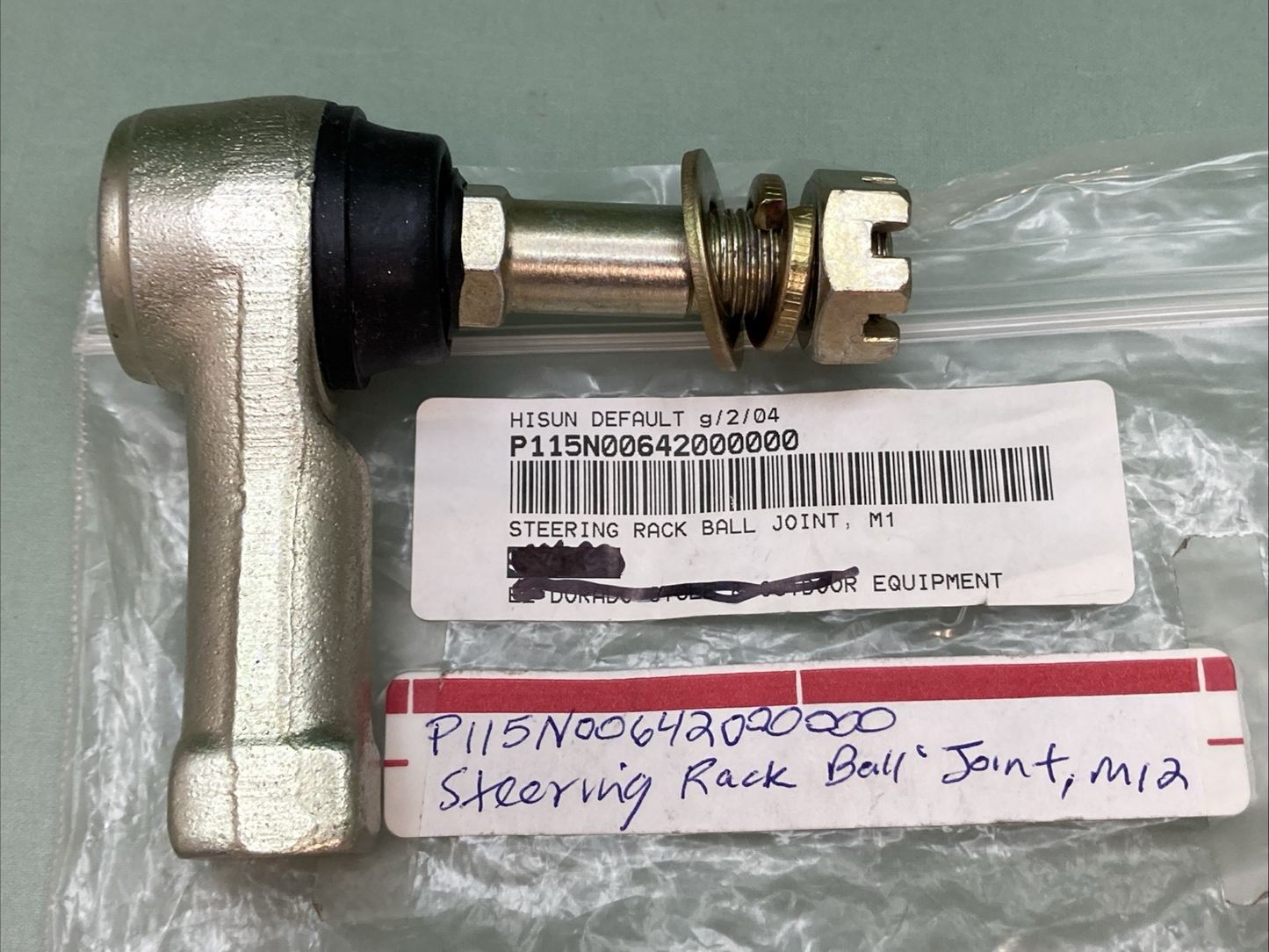 NEW REPLACES HISUN P115N00642000000 STEERING RACK BALL JOINT M12