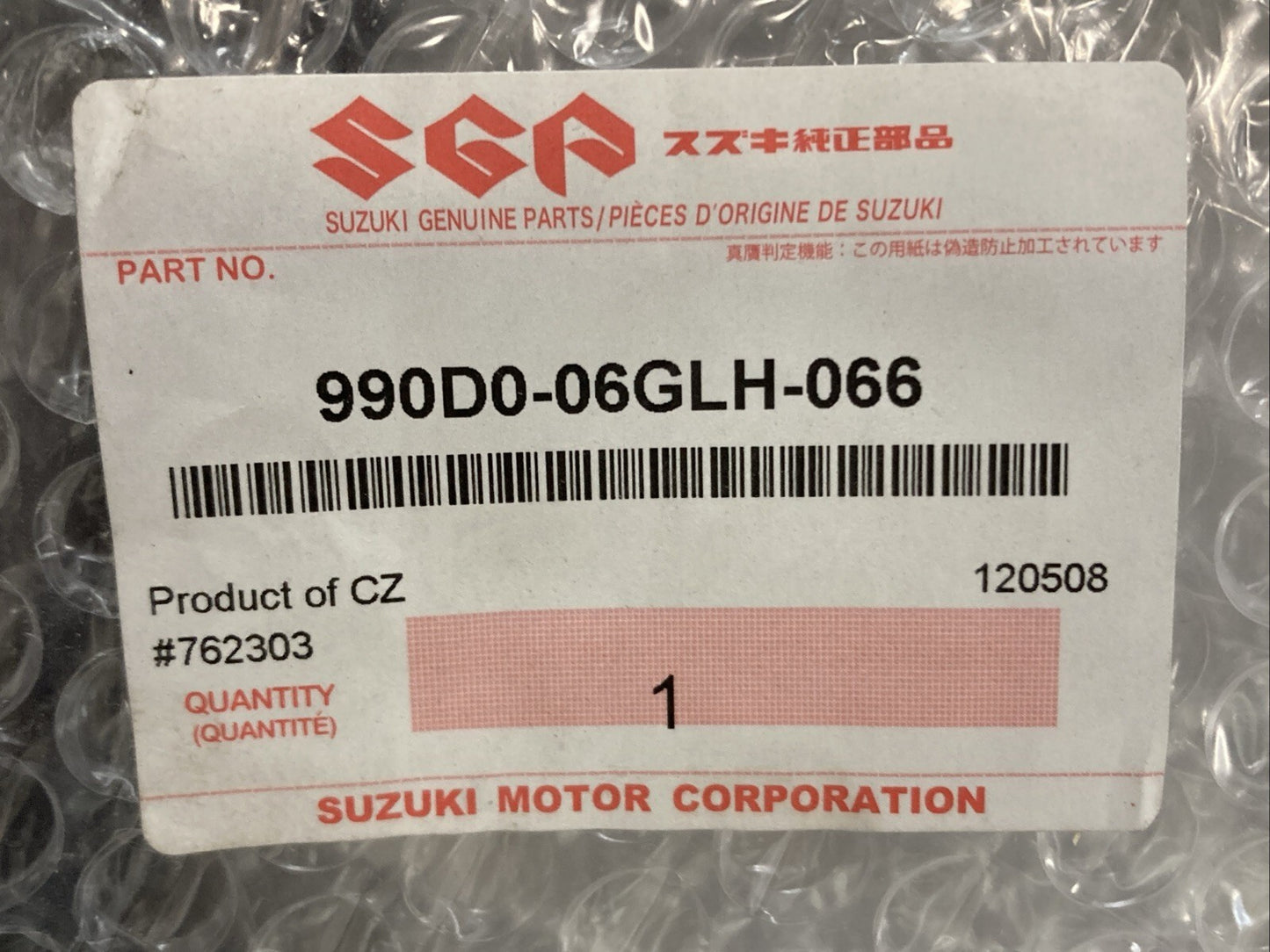 NEW GENUINE SUZUKI 990D0-06GLH-066 SIDE CASE CARRIER FRAME, LH