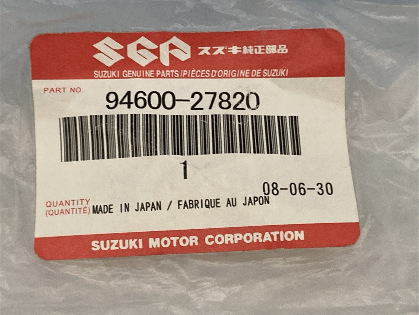 NEW GENUINE SUZUKI 94600-27820 SCREEN,WIND