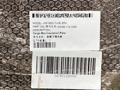 NEW GENUINE HISUN 54785-119-0000 CARGO BOX INSULATION PLATE